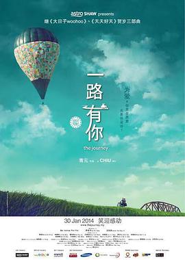 人人伦