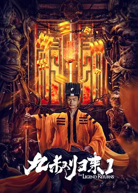 人人伦