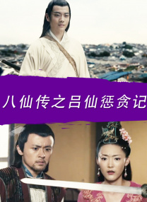 大片免费播放在线观看视频